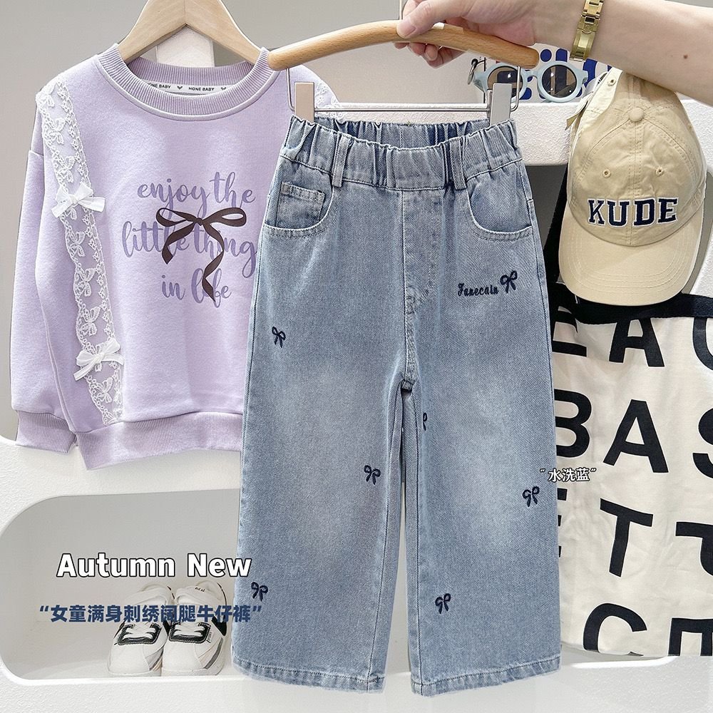 Kids hight quality jeans from age 2 – 10 you can send us message on whatsapp 08085335041 on the age size